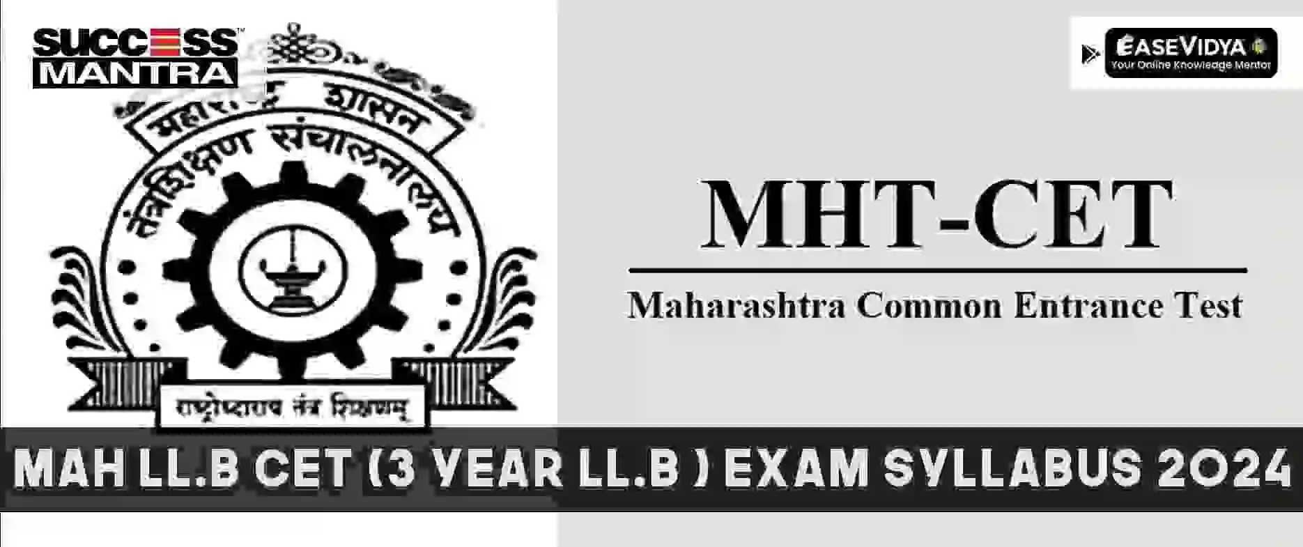 MAH LL.B (3 Year) Exam  : Syllabus