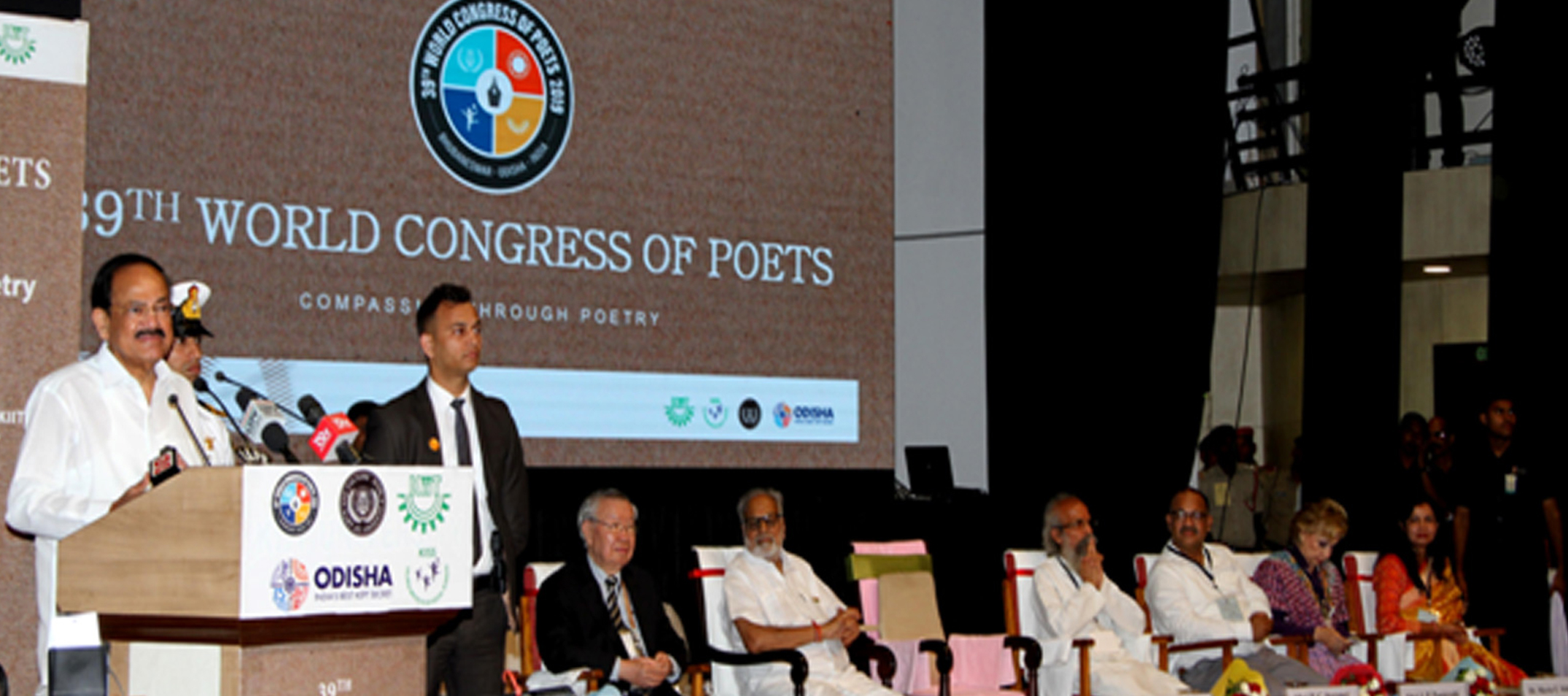 KIIT to host 39th World Congress of Poets