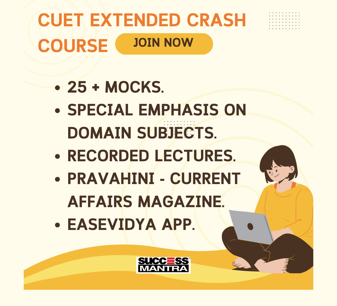 CUET Extended Crash Course